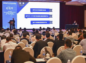 工程BIM技術(shù)研發(fā)應(yīng)用中心參加BIM技術(shù)融合發(fā)展與應(yīng)用問(wèn)題研討會(huì)