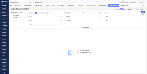 貴州物流倉儲管理系統產業與廣告設計的融合發展