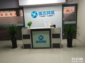 貴州數字經濟發展新引擎 騰訊廣告投放與本地軟件開發協同并進